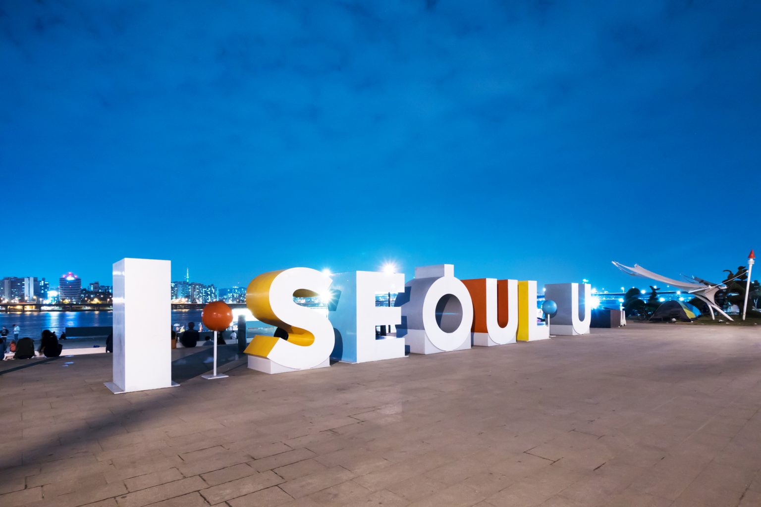 Seoul introduces blockchain petition system seoul