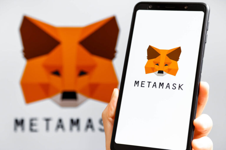 What is MetaMask?