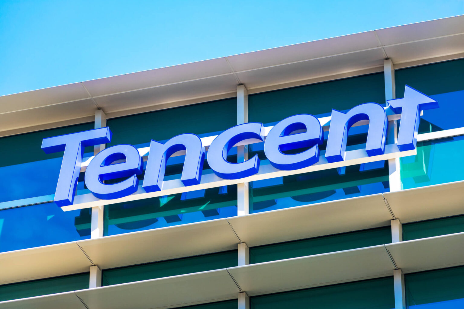Tencent’s own digital Yuan wallet is getting closer Tencent's own digital Yuan wallet is getting closer