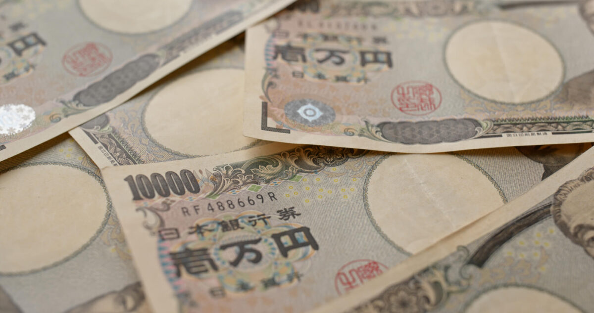 Japan weighs blockchain settlement for stocks and government bonds A study group from Japan's FSA, the Ministry of Finance and the central bank starts reviewing blockchain settlement for securities this summer.