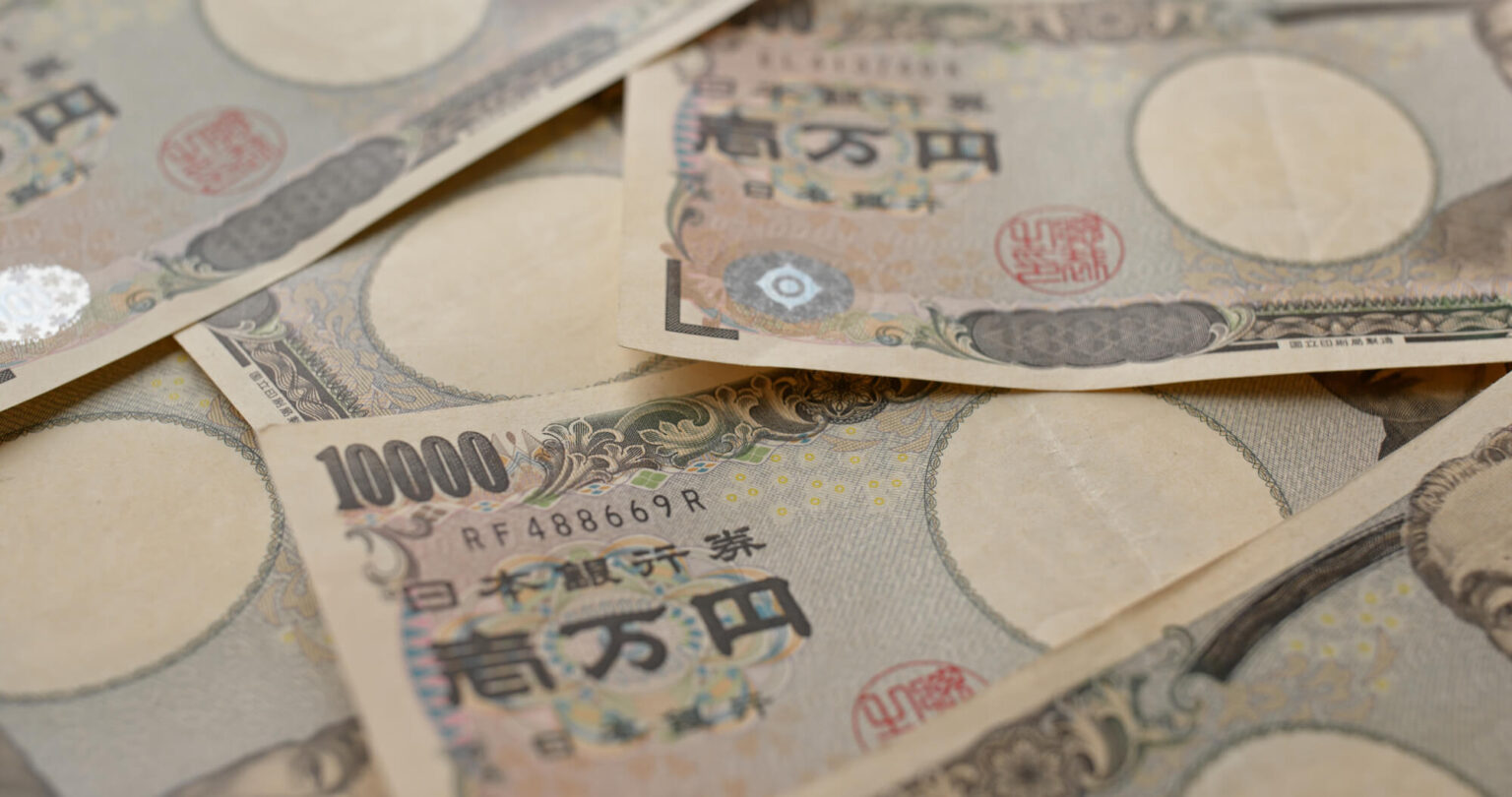 Japan halts plans for a digital yen for now Japan stellt Pläne für einen digitalen Yen vorerst ein