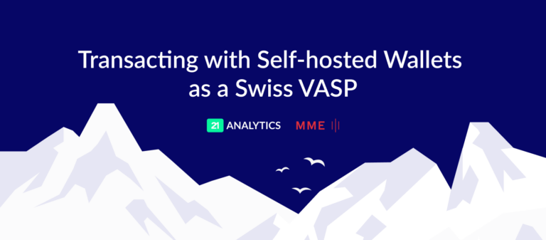 Swiss VASPs: simplify self-hosted wallet transactions