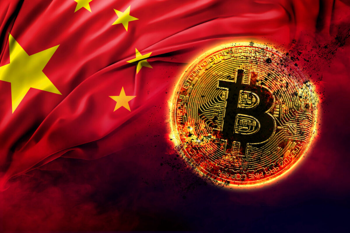 Chinese developer Seazen plans to tokenize debt Chinese developer Seazen plans to tokenize debt