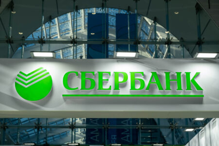 Sberbank forecasts USD 46 billion crypto trading in Russia Sberbank expects regulated crypto trading of up to USD 46.4 billion in the first year of Russia's new crypto law, about a fifth of current activity.